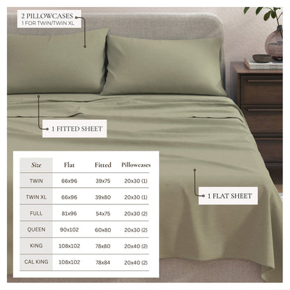 Carmen Heathered Jersey Knit Sheet Set